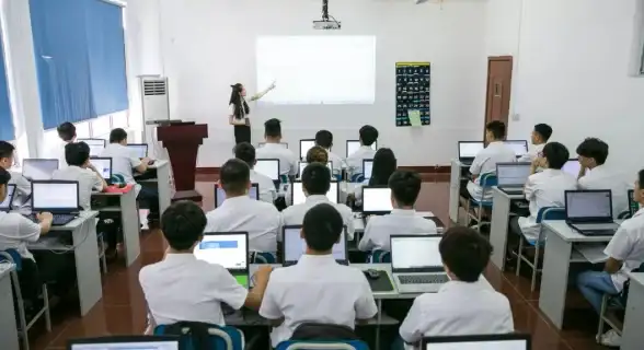 云计算|IT应用论坛 北大成功举办云计算时代IT应用高峰论坛