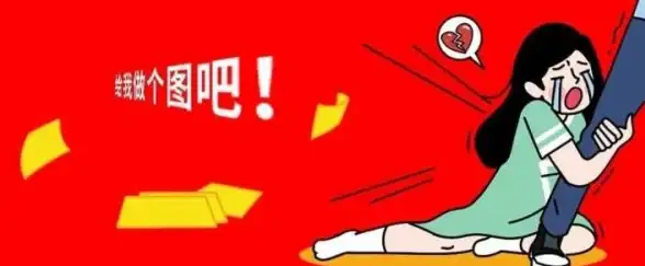 🔥网站管理干货｜新手必备操作全指南—内容添加全流程技巧【网站运营实用教程】