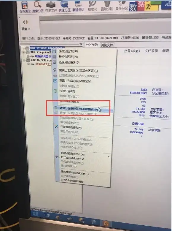 账户管理✨Win11本地用户转换方法详解