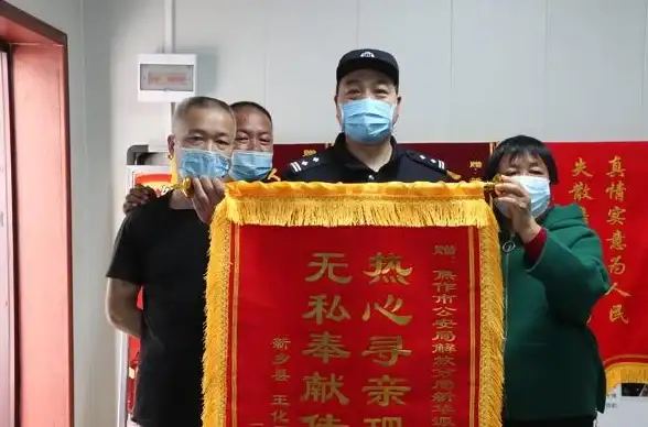 智慧管理|离散制造业 SAP Concur联合IDC发布中国离散制造行业智慧费用管理报告