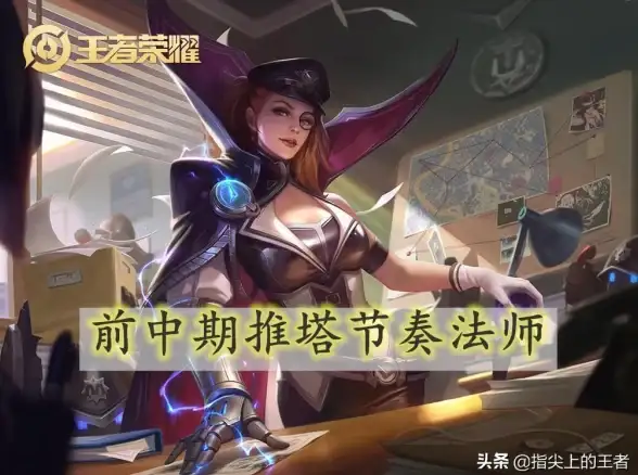 🔥必看·装备攻略·平价推荐｜DNF男法师超高性价比神装解析
