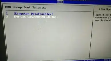 U盘技巧🔹HDD模式：如何将U盘切换到HDD实现更多功能
