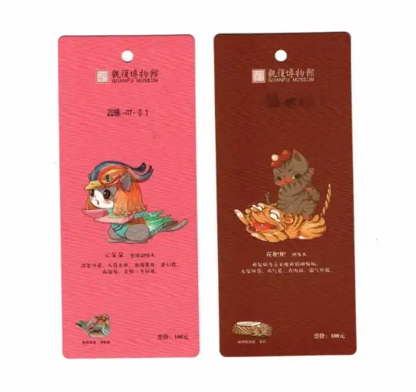 办公利器🚀打印机—联想打印机高效使用技巧与常见故障排查全方位指南