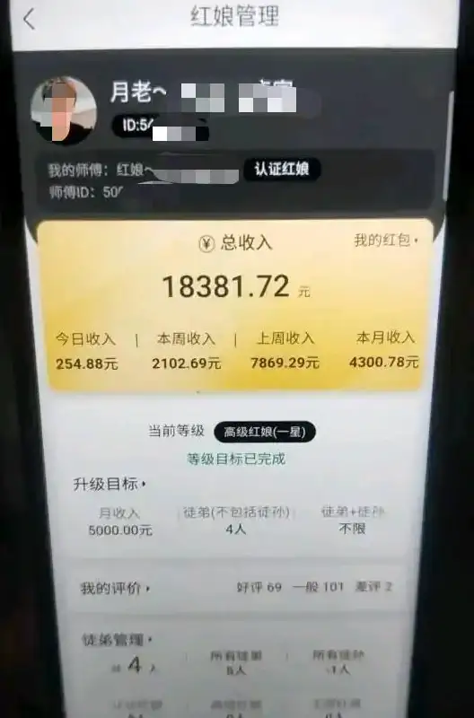 情感探索💖浪漫礼物推荐 中国式相亲女主最爱礼物全解析