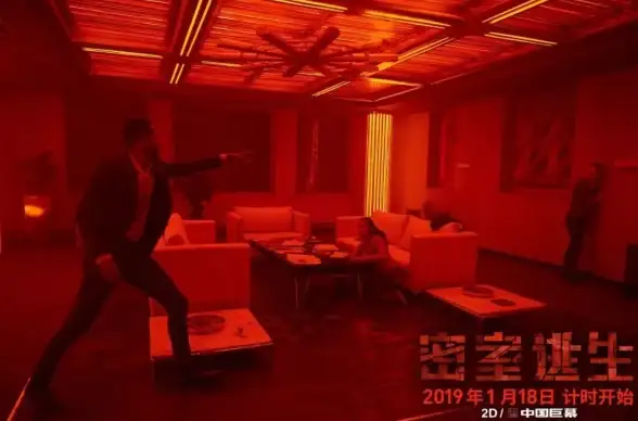 🔥攻略宝典🔥和平精英地铁逃生火焰刀兑换码全解析，领取渠道大揭秘！