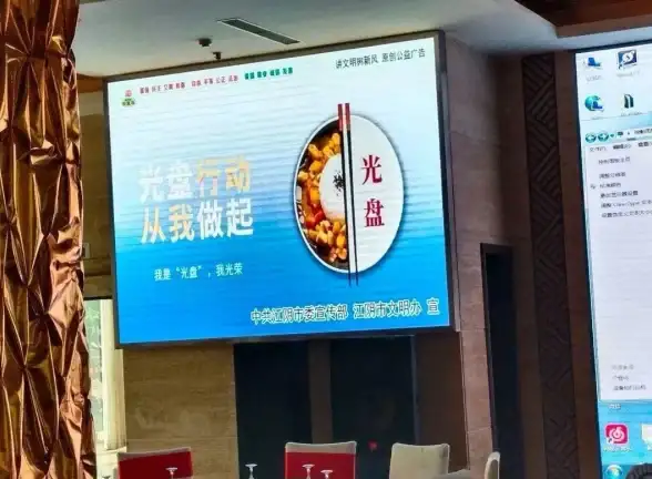 🔥新手必备速查｜光盘装Win10全流程指南｜IT前端技巧揭秘