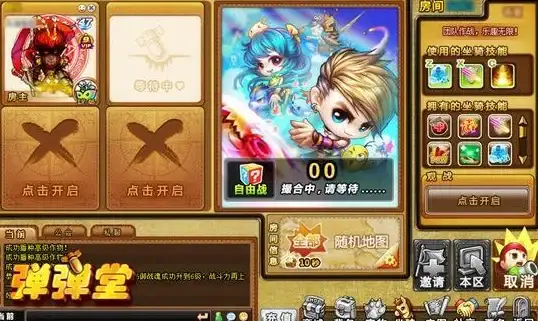 宠物攻略✦培养指南✦性价比大揭秘，弹弹堂手游宠物全方位养成秘诀！