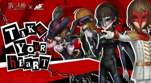 游戏攻略🎮稀有时装 园丁礼包 第五人格园丁稀世时装礼包全解析与实用技巧