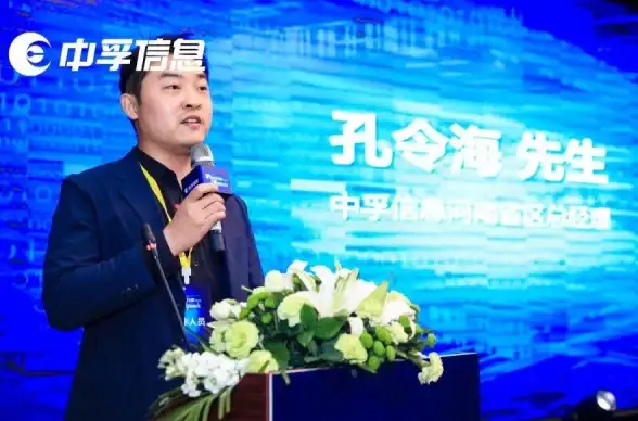 服务器推荐-郑州主机,电信联通移动三线服务器推荐—郑州主机