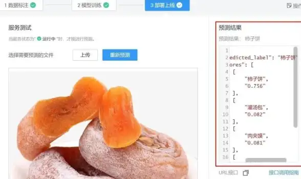 【强烈推荐】编码资源优选指南 开发者高效下载与智能挑选秘籍