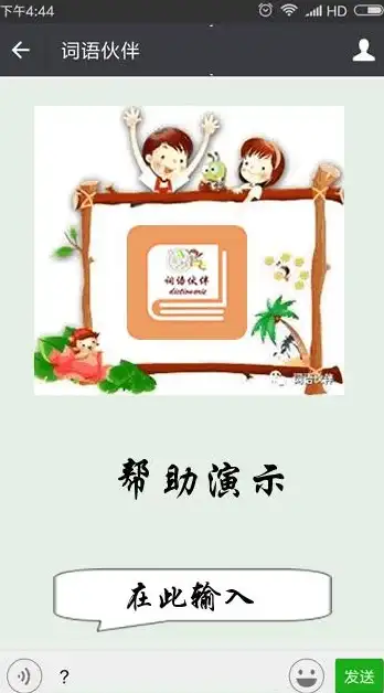 数据库系统|软件分类 排除选择，哪些软件不属于数据库系统？下列不属于数据库系统软件的是