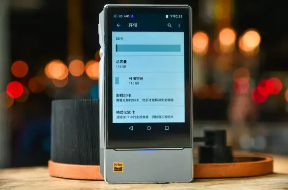 数据存储📊揭秘字节换算秘诀：数据存储专家的实用经验分享