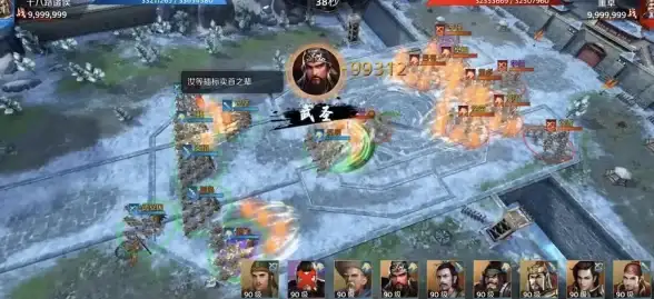 策略手游🔥年度良心推荐🔥三国经典2025精选合集