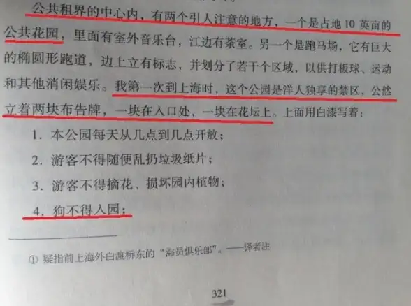 技能解锁·实战宝典·深度解析｜最后的起源博士全方位攻略揭秘