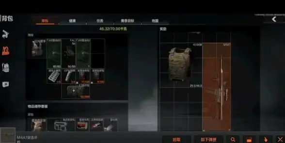 热门攻略▪全新奖励▪典藏揭秘 暗区突围手册奖励机制及买后大变革！