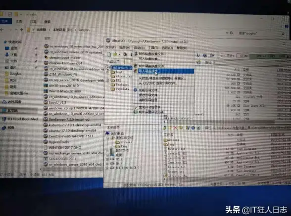虚拟化 企业办公 思杰发布中国专属Citrix XenApp黄金版，推出首个定制产品