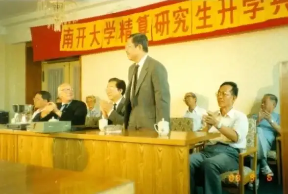 数据治理 风险防控 SOA和云解决数据管理风险问题的正确姿势