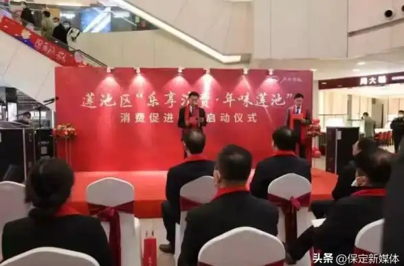 手机优惠🔥以旧换新乐享折扣，品牌手机焕发新活力