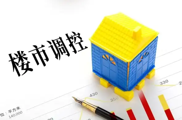 高防护,多线接入-高防护云主机，大连三线入口，带宽大稳定性高