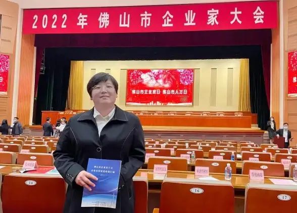 5G专线,产业数字化-广东移动5G专线赋能佛山产业数字转型