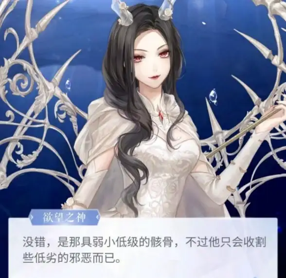 ★深渊挑战★必看攻略★装备搭配｜无限暖暖开服深渊阵容全解析！