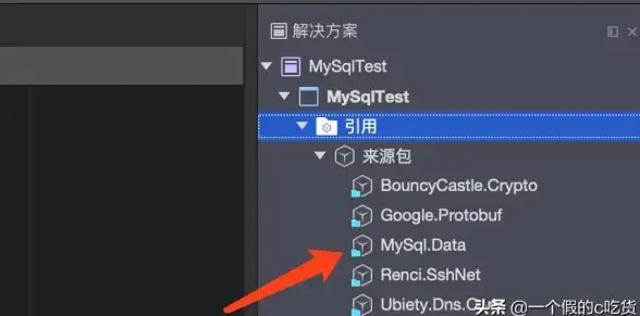 C#MySQL C#实现MySQL数据库连接常用代码汇总