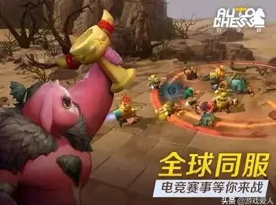 热点·游戏·传奇 爆料魔兽争霸与刀塔，谁才是MOBA游戏开山鼻祖？