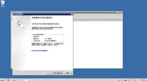 SQLServer 错误修复 SQLServer 错误 611 无法插入或更新行，总可变列大小超限 故障处理支持远程