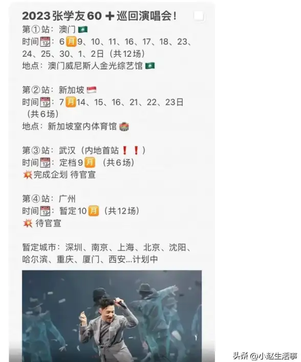 系统升级🚀2024年手机系统更新必看：功能详解与安全升级提示