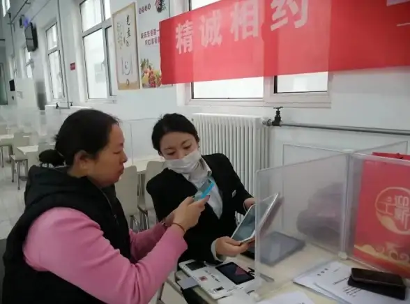 手机服务🔑不去银行也能改预留手机号？教你六种简单方法快速搞定