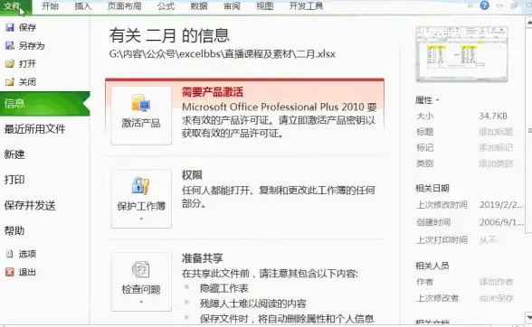 Win11技巧｜存储路径设置📁如何轻松将默认保存位置更改为D盘
