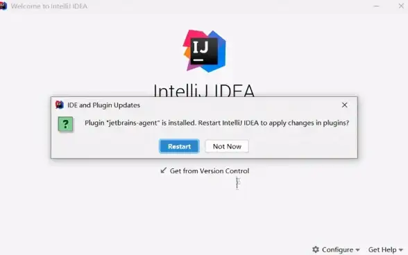 IDEA激活｜服务器安全设置技巧速览｜IT运维安全必备】