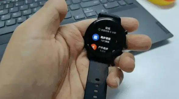 电脑优化🚀高效提升：掌握华为电脑管家核心功能，2025年性能提升实用指南