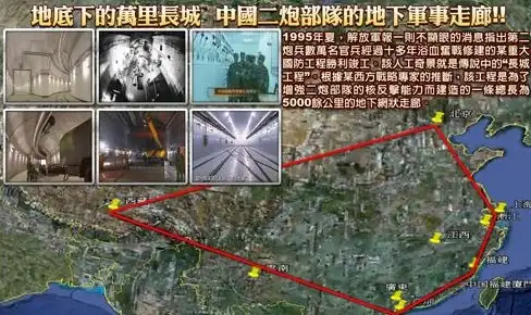 🔥实用攻略🔥光遇12月10日任务全解析，轻松提升每日游戏效率！