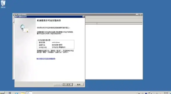 远程连接 数据库 SQL Server数据库远程连接失败的原因及常见解决方法