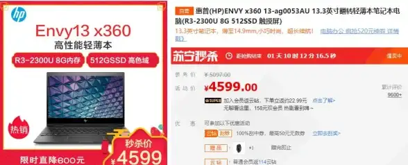 硬件测评｜CPU性能全景：百度CPU深度评测及性能分级一览