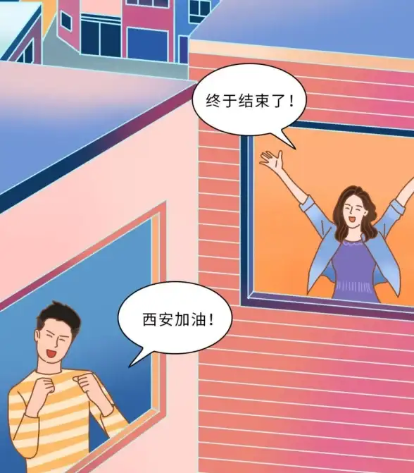 【账号安全必看】微信维护期账号解封全新流程揭秘！守护您的社交权益