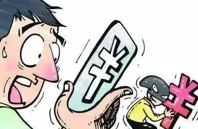 安全指南🔑银行卡密码忘记了怎么办？教你高效找回与保护账户的方法