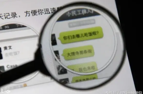 文本处理🌟全角半角转换操作指南及易错点解析