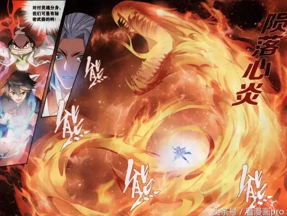 玄幻秘籍•实战宝典•顶级攻略 问剑长生》太虚雷修神通搭配全解析