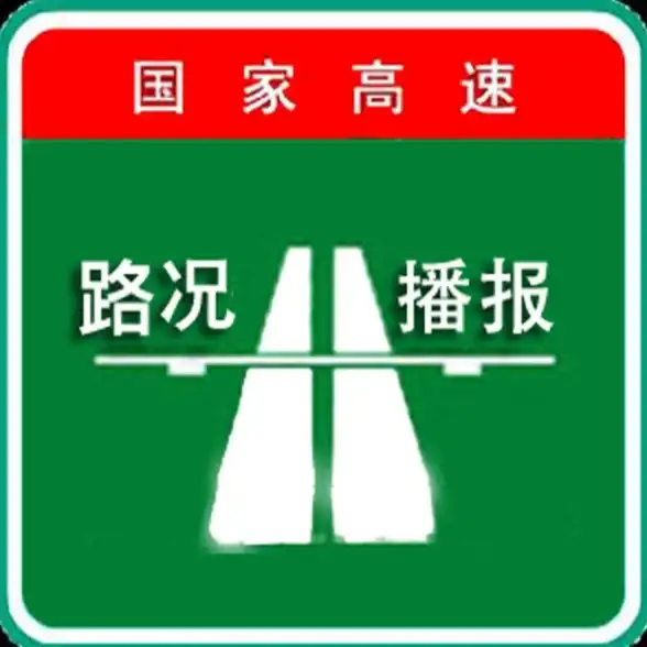 微服务安全 多云环境下微服务应用程序遭遇的主要安全挑战