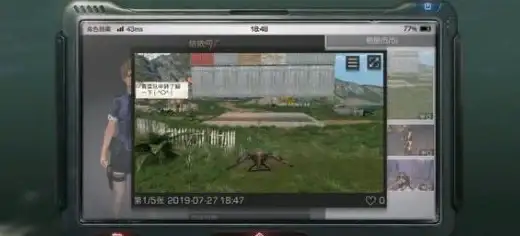 🔥热门攻略🔥装备秘籍🔥辐射4传说装备爆率最高地点大揭秘！