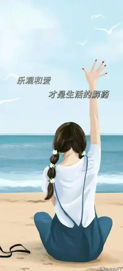 短视频🔥抖音电脑网页版入口，轻松浏览海量热门视频