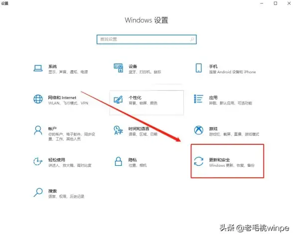 硬盘状态🚀Win8系统开机后如何让硬盘指示灯正常显示的方法