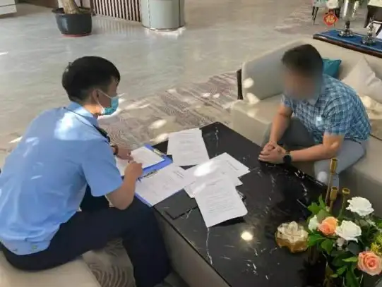 趋势速递｜数据安全警钟—动漫渲染企业云服务器防护新策略【安全防范】