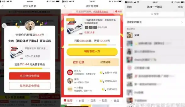 【账号风险关注】强力解读！QQ空间封禁新规全解析—防踩雷高危操作清单 社交运营】