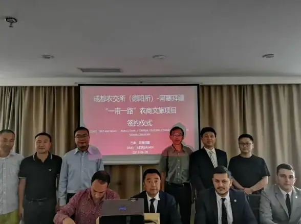 CDN优化,多运营商接入-德阳棉花云CDN适配多运营商方案