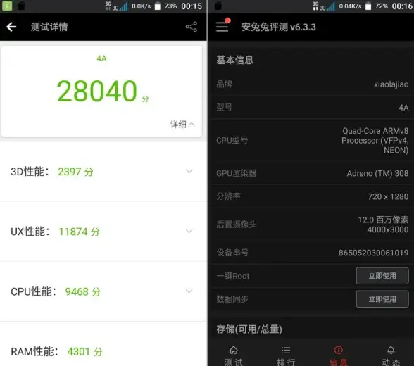 苹果发烧友必看｜掌握配件真伪识别技巧！笔记本验机秘籍】