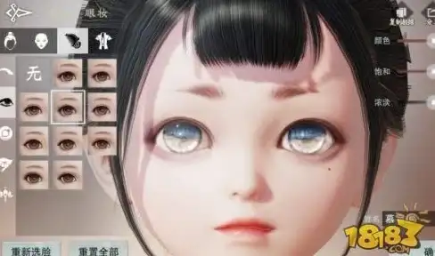 情感·攻略·秘密 丨 破解《拣爱》爱情距离终极结局，关键选择与心动回馈全解析
