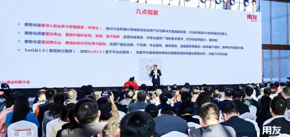 财务管理|数据维护 用友财务软件数据库简介及操作说明